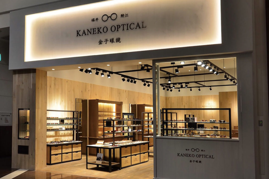 KANEKO_OPTICAL店舗画像